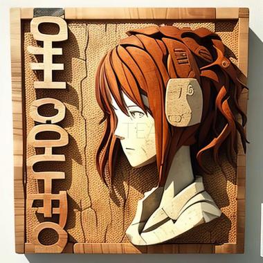 3D модель Гра SteinsGate 0 (STL)